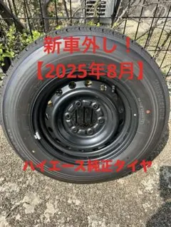 89243221_5