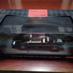 Item thumbnail for item 0a7485fa-b0d9-4728-bde2-4f22c3b12a11