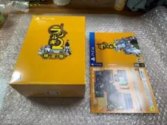 PS4 ラジルギ2 限定版 +BEEP アナザージャケット 特典 新品未開封