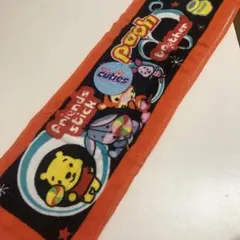 Item thumbnail for item 0f277e73-2ef0-4d96-a3ad-5ac22597d459