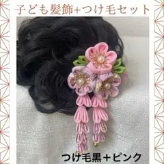 Item thumbnail for item 6622cf6e-cf9f-422c-966f-b635ca3a95d1