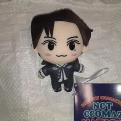 2026年最新】nct ccomaz テンの人気アイテム - メルカリ