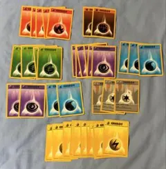 ポケモンカード 英語版 エネルギー37枚セット 当時物 無色2個エネルギー