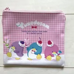 Item thumbnail for item b812d49e-1420-43c9-be99-f96d3d3ab8a3