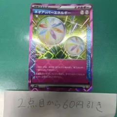 さかゆう様 リクエスト 3点 まとめ商品