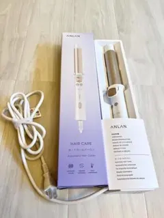 【美品】ヘアアイロンANLAN オート カールアイロン 32mm 自動巻き