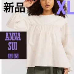 ユニクロ ANNASUI ブラウス トップス h&m zara plst レア