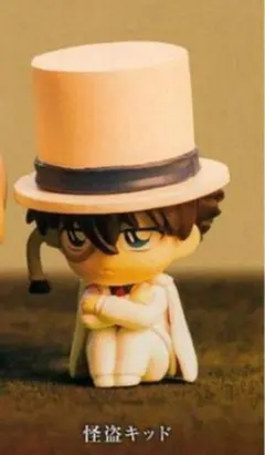 名探偵コナン 怪盗キッド まちぼうけ