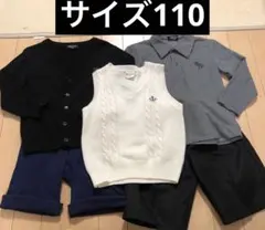 フォーマル男の子用　サイズ110 シャツ　カーディガン　ベスト　ズボン5点セット