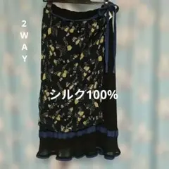 2WAY TANGERINE シルク100% 花柄スカート ブラック レディースのサムネイル
