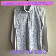 adabat 長袖シャツ 青い円のパターン