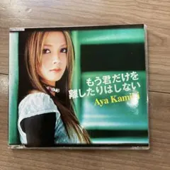 Item thumbnail for item 811d967e-add3-4ca6-bf9e-4b50dcf49c98