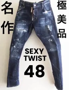 名作 極美品 定価9.4万 人気雑誌掲載 Sexy Twist BIGジップ48