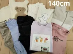 【最終】140cm　女の子　まとめ売り　秋冬服　トップス　フリース　アウター