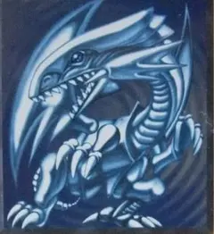 2026年最新】ブルーアイズデッキ 高レアの人気アイテム - メルカリ