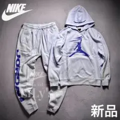 【Ｓサイズ】ジョーダン上下セットアップ　青　ブルー　NIKE　定価22,440円