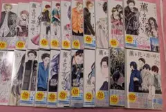 薫る花は凛と咲く 1〜22巻セット バラ売り× - メルカリ