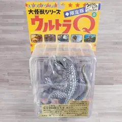 ピーター　ソフビ　スタンダード　ウルトラマン Yahoo!オークション -「ピーター」(ウルトラマン) (特撮)の落札