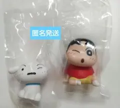 クレヨンしんちゃんほぺむにゅ　しんちゃん　シロ　2点セット