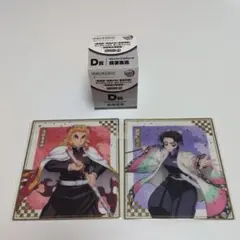 鬼滅の刃　D賞:我妻善逸　F賞:クリア色紙2枚セット(煉獄杏寿郎・胡蝶しのぶ)