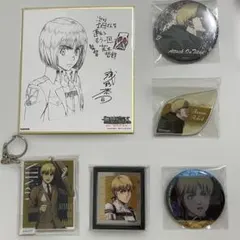 Item thumbnail for item df3f9a35-8b98-41db-8bb4-334121e39760