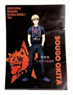 momo橤プロフご確認下さい様 リクエスト 2点 まとめ商品