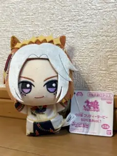 Item thumbnail for item f83b76fe-6c61-481e-adc7-52bff3114636