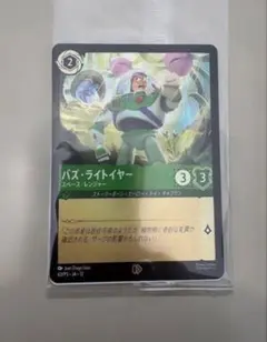 ロルカナ 東京ディズニーランド限定プロモカード バズライトイヤー 未 