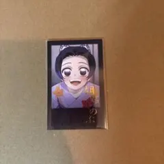 鬼滅 ダイニング dining 無限城 第一章 くじ ブロマイド 胡蝶しのぶ