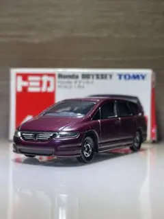 まめ、プロフ必読様 リクエスト 3点 まとめ商品