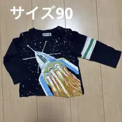 Item thumbnail for item d11e29c8-9677-4c93-b78e-01672aa6d098