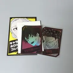 SAKAMOTO DAYS サカモトデイズ 南雲与市 豹キャラクターズホロカード