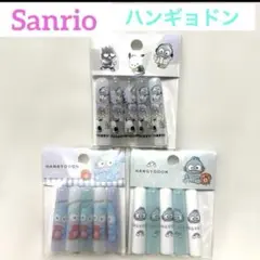 サンリオ　鉛筆キャップ　ハンギョドン　鉛筆キャップまとめ売り