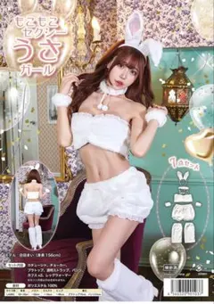 Item thumbnail for item 75c59e13-f917-480a-9325-a0abf11073d2