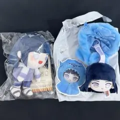 NARUTO 日向ヒナタ ぬいぐるみ E賞 レジャータイム 中国限定 着ぐるみ