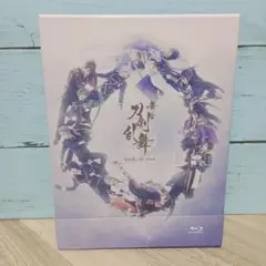 舞台 刀剣乱舞 悲伝 結いの目の不如帰〈3枚組〉 - メルカリ