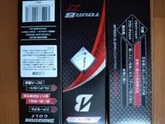 Item thumbnail for item 91490594-373f-4a64-8b9c-4c456488ce51