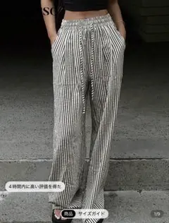 ストライプ ワイドパンツ JP-M (M)