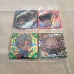 ジョジョの奇妙な冒険 ウエハース 4枚セット 新品未開封！