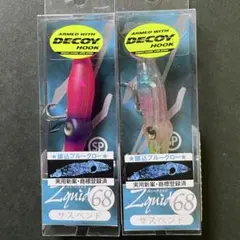 ズィークイッド等まとめ売り 2026年最新】ズィークイッドの人気アイテム - メルカリ