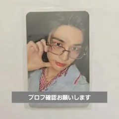 straykids ヒョンジン ate ラキドロ トレカ