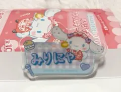 大谷映美里 イコラブ シナモン ファミリーマート オリジナルアクリルネームバッジ