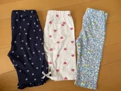 ベビー服 パンツ 3点セット　90cm