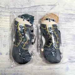 銀魂 ひねくれたやつら 土方十四郎 沖田総悟 真選組