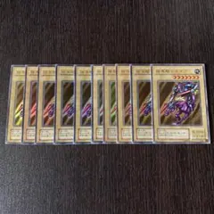 遊戯王 鉄の騎士ギアフリード 19枚 スーパー 2期 3447 遊戯王 鉄の騎士ギアフリード 19枚 スーパー 2期 3447 - メルカリ