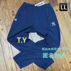 MLB Yankees スウェットパンツ
