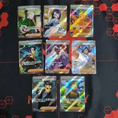 Item thumbnail for item e469b5fb-efb9-468f-a25e-279d9639c8e6