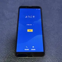AQUOS SENSE2 32GB
