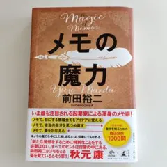 Item thumbnail for item 5a47bd56-a754-4b13-ac0b-acbefe27e365