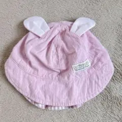 1点限り♥ ベビー帽子 子供用 うさ耳 ぼうし ベビー用 ピンク 可愛い